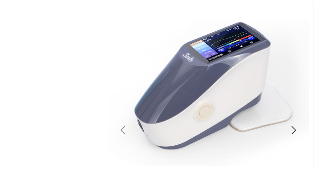 YS3060 Grating Spectrophotometer